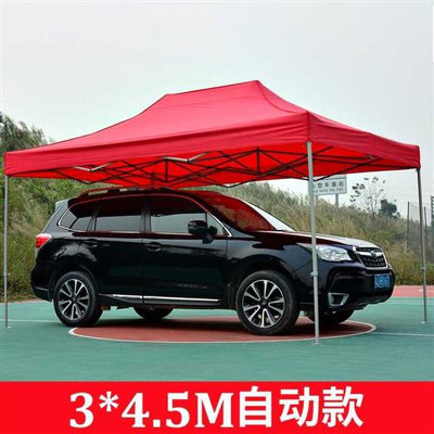 2x2乘3x6米四角帐篷四脚伞3x4.5m大太阳伞遮阳棚加厚防雨防晒围布