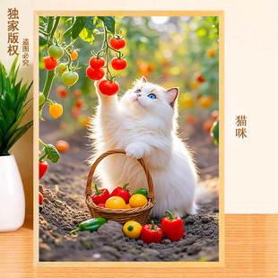 治愈系风景拼图1000片高级高颜值成人版3到6-8岁以上儿童益智玩具