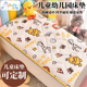 通用 婴儿床垫纯棉新生儿童幼儿园专用床垫子宝宝拼接棉花床褥四季