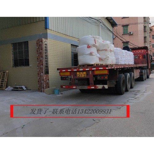 活性重质碳酸钙，橡胶塑料油墨填充专用活性重钙，高白度活性钙