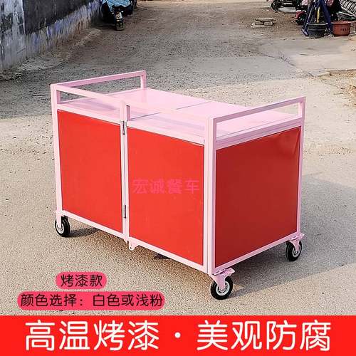 摆摊车户外餐饮带轮货架可折叠冷饮冰粉小吃车拆卸车车烤漆夜市车