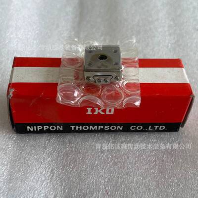 IKO直线导轨滑台BWU6-10BWU8-20BWU12-30BWU25-45轴承滚珠滑台