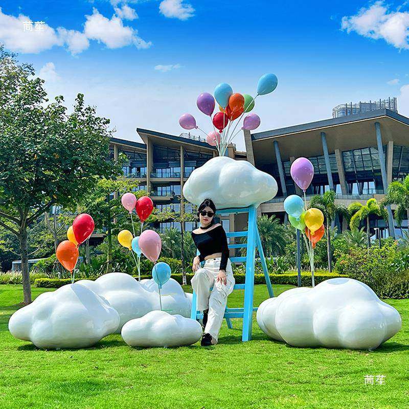 户外网红打卡相框云梯雕塑景区海边民宿餐厅气球布置景观装饰摆件