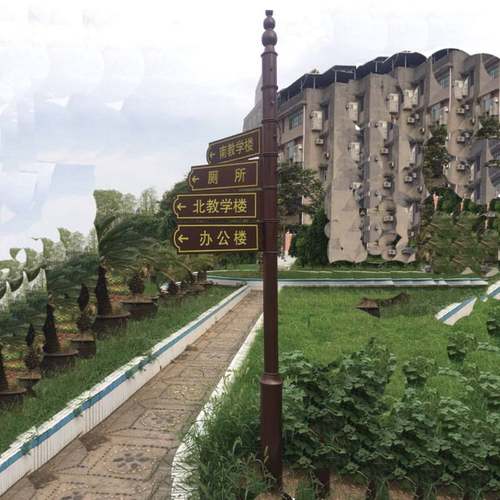 指示牌路牌反光膜 路口道路酒店指引牌方向牌立牌 标识牌定制