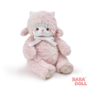 BABADOLL【限定礼盒】小眠羊信使特别版毛绒玩偶生日礼物送女友