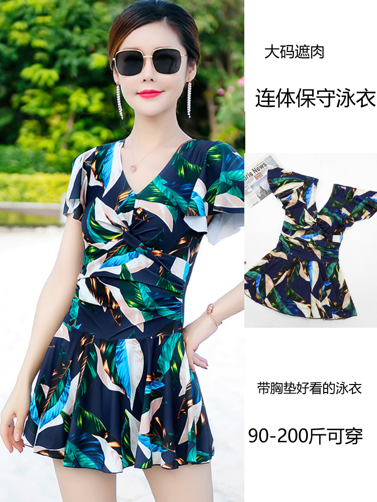 妈妈款泳衣2025年新款爆款连体保守女士中老年遮肚大码泡温泉泳装