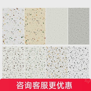 水磨石SPC碳晶防火板石塑饰面板酒店卫生间防水石晶墙板防撞板