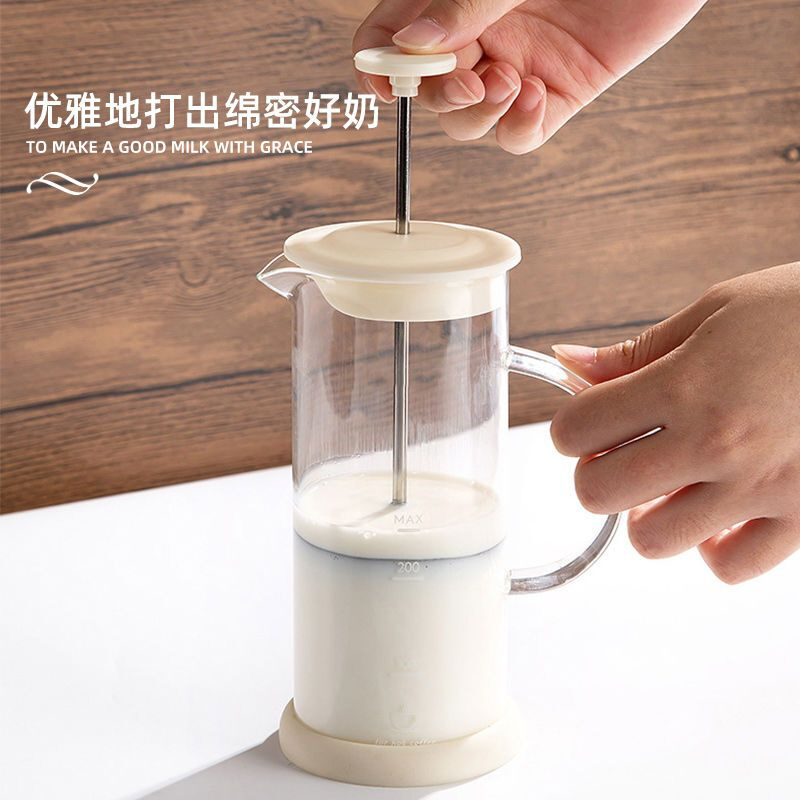 奶泡杯玻璃打奶泡机家用手动三层滤网打泡器拿铁花式咖啡打泡壶