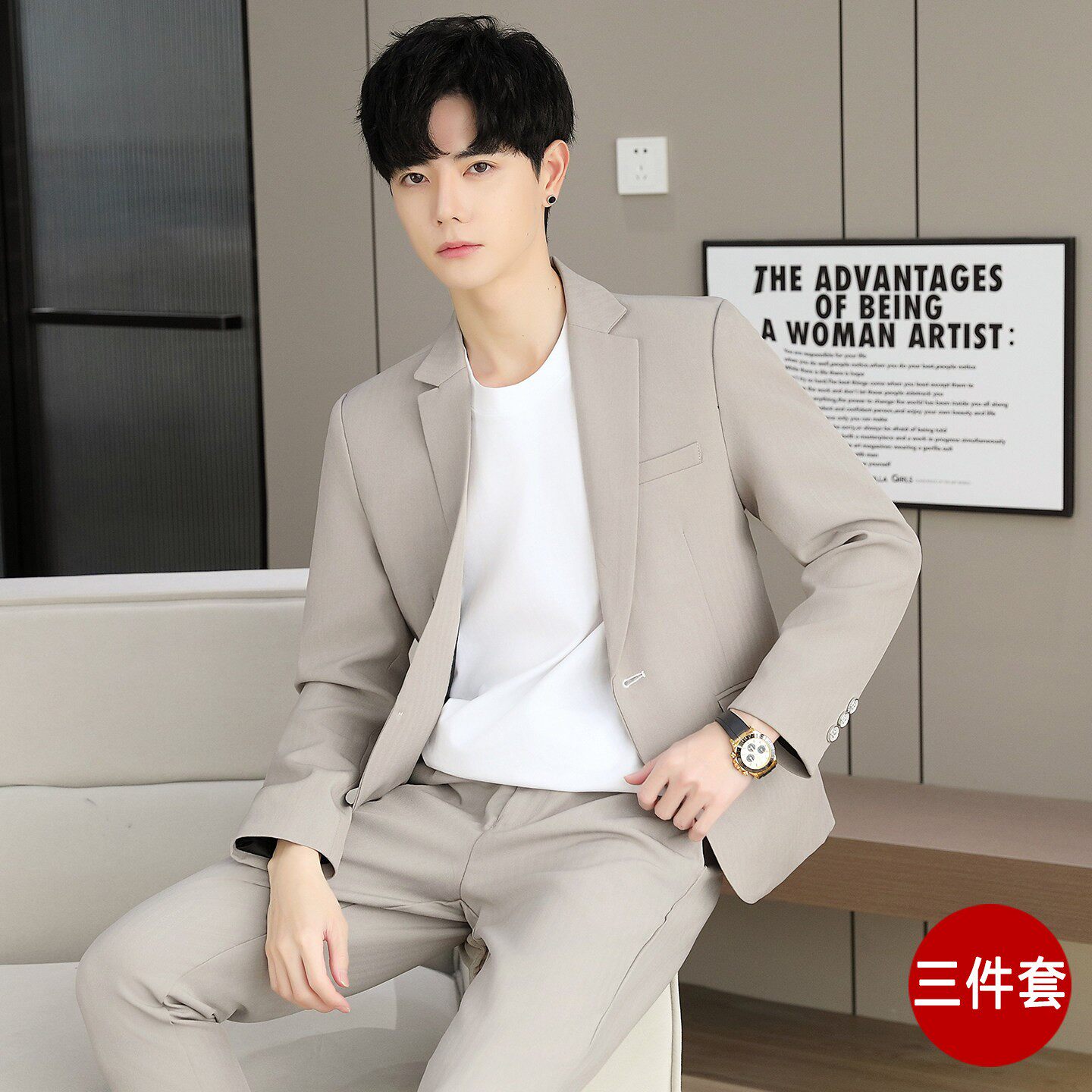 休闲西装男套装秋季2026新款韩版修身潮流纯色男士小西服搭配一套