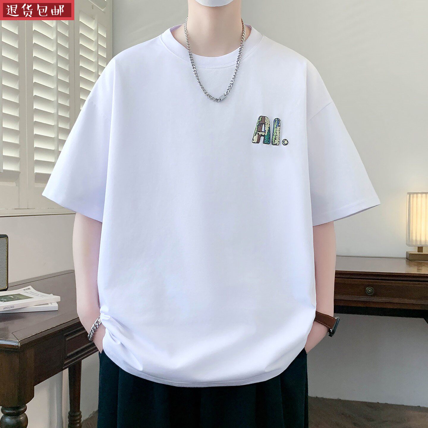 青少年男孩13-15岁初高中学生帅气短袖t恤夏装14大童宽松棉体恤衫