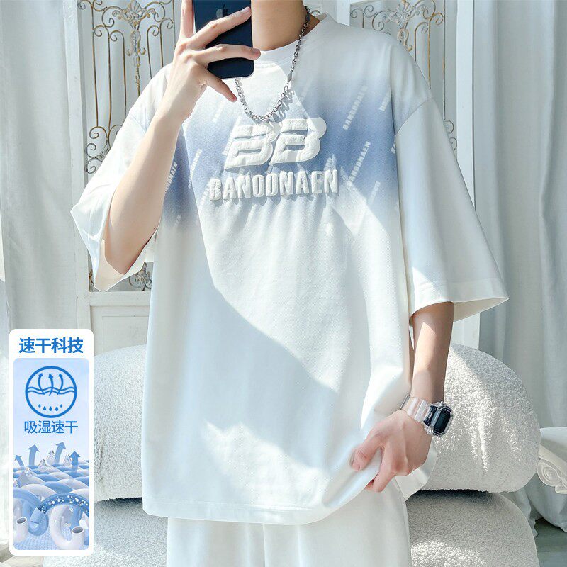 青少年t男装上衣服冰丝凉感短袖t恤男士夏季速干2026新款半袖潮牌