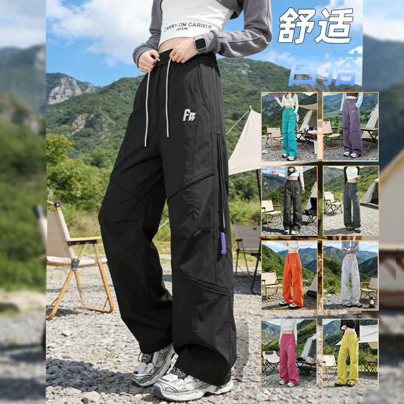 户外软壳冲锋裤男款春季机能防风防水登山运动裤子直筒伞兵工装裤