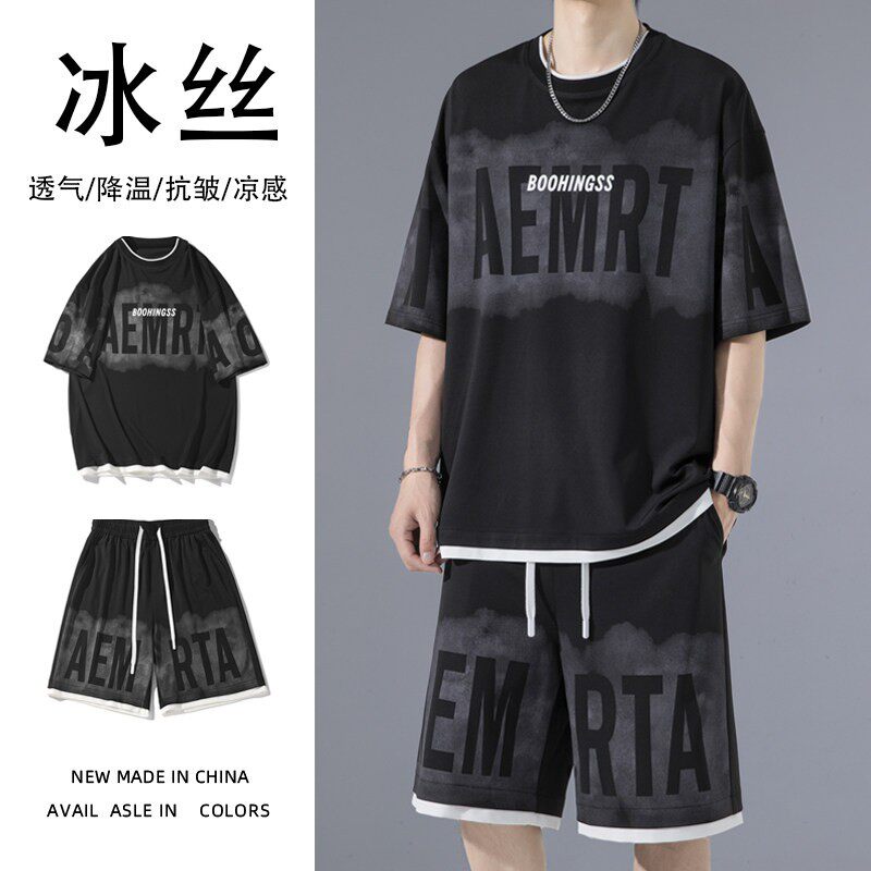 夏季套装潮牌男装运动穿搭一整套衣服高端扎染冰丝短袖T恤男短裤