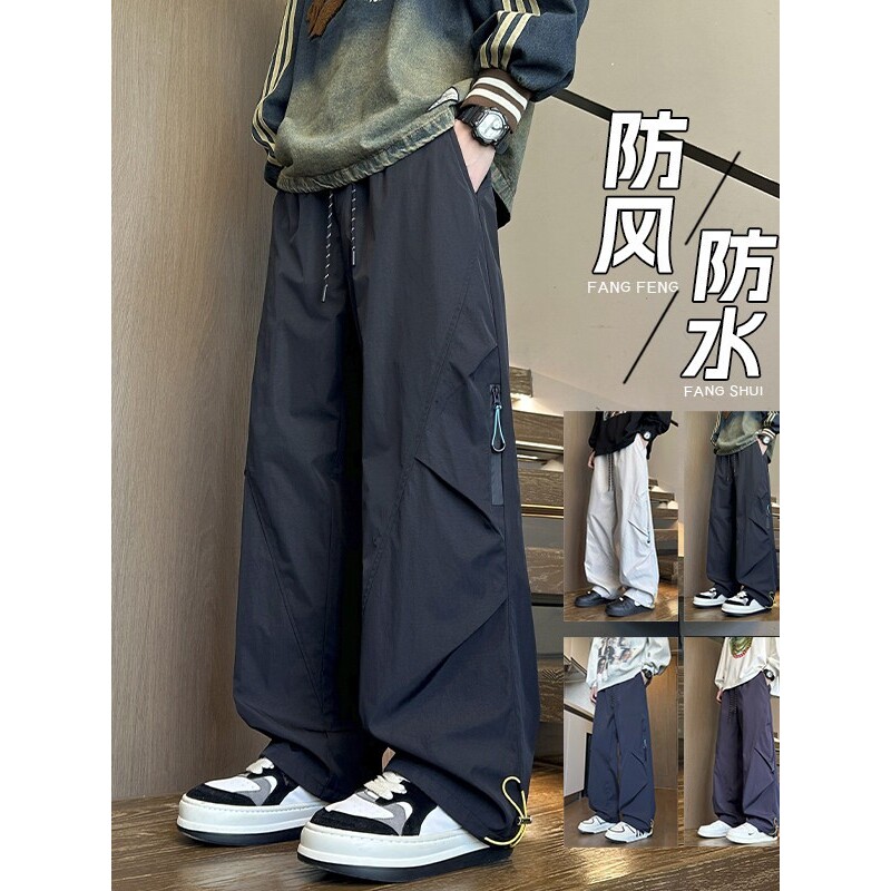 美式工装休闲运动裤男士春秋季潮牌宽松百搭直筒阔腿裤冲锋长裤子
