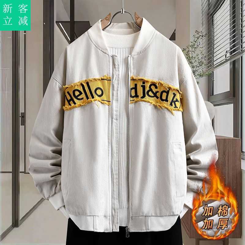 棒球服棉衣外套男贴布宽松短款男士棉服情侣夹克男女同款潮牌上衣