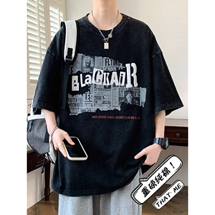 美式复古短袖t恤男士夏季潮牌重磅纯棉半袖宽松痞帅印花体恤上衣