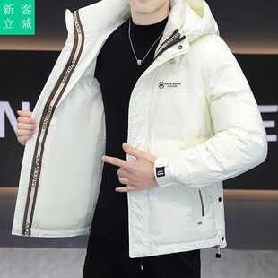 新年青少年男士羽绒服青年冬季新款潮流轻薄男士冬天外套高中生新