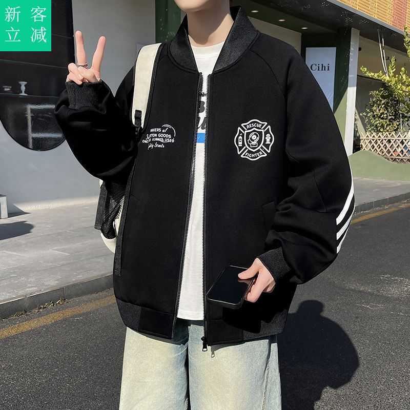 春秋款青少年学生休闲百搭棒球服夹克男生潮流宽松帅气韩版外套男