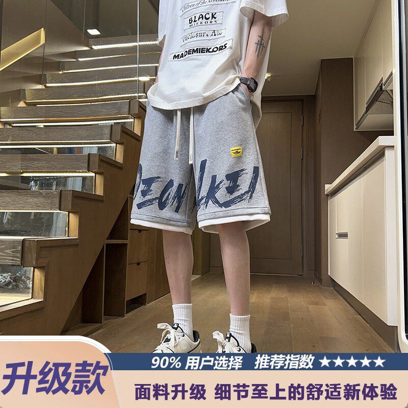 2026新款夏季薄款休闲短裤男初中学生青少年大童纯棉五分运动裤子