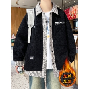 书呆子外套男春秋冬季新款撞色翻领加棉衣服美式风复古加厚夹克男