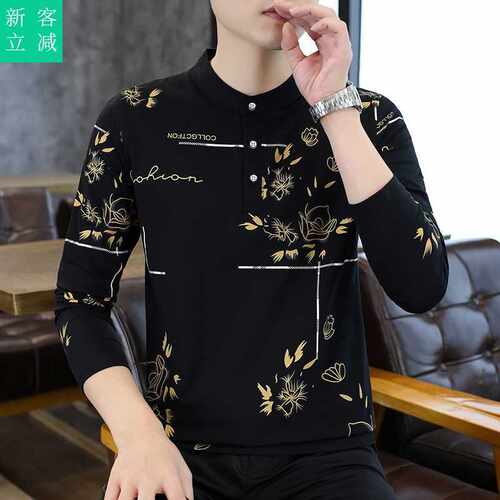 秋季新款男士纯棉秋衣高档时尚休闲ll长袖T恤男修身POLO衫薄款T恤