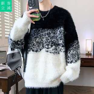 仿水貂绒毛衣男秋冬款圆领软糯毛线衣服保暖冬装拼色青少年针织衫