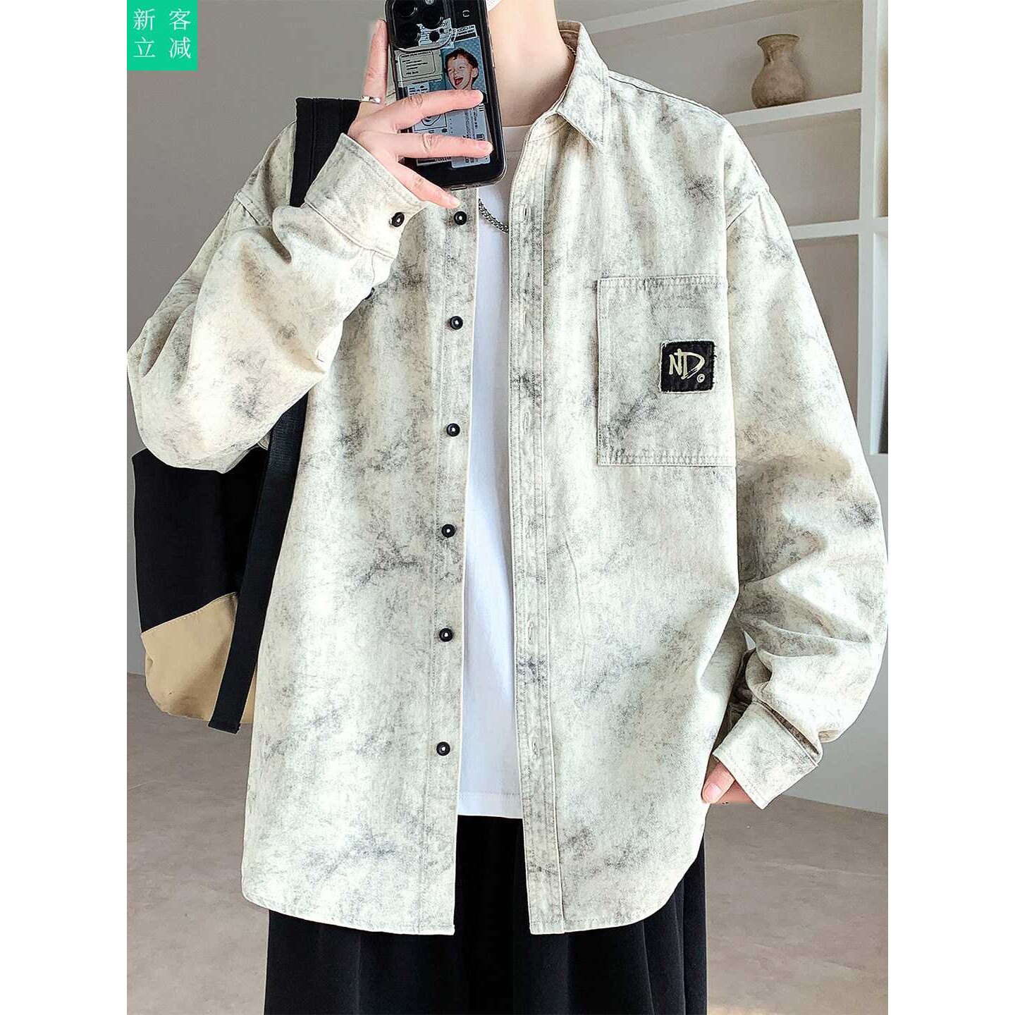 新品纯棉长袖衬衫男款春秋季夹克篮球服