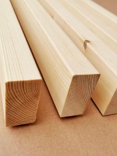 床子实木松木床梁床横条1.5米1米8床龙骨架床板支撑横梁木方加粗