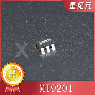 全新原装 MT9201 SOT23-6封装 丝印B9HB 升压LED驱动IC芯片