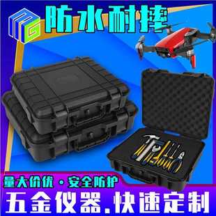 厂家直销手提工具箱 纳热箱精密收枪仪器箱 熔专用包装 盒