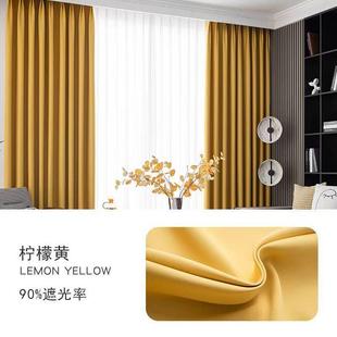 遮光202窗4新款 帘免打孔安装 遮帘阳布简易飘窗小窗户防短窗直销尘