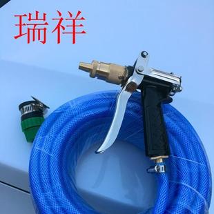 枪家用带水洗车高压水抢 厂铜家管直供全水枪蓝色水管套t高压水装