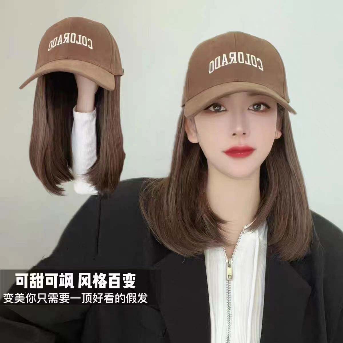 新款时尚女式棒球帽子假发一体女款仿真带假头发的连帽秋冬天