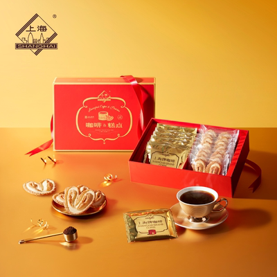 【上海伴手礼】上海牌 好事成双咖啡糕点礼盒 上海老字号特产1盒
