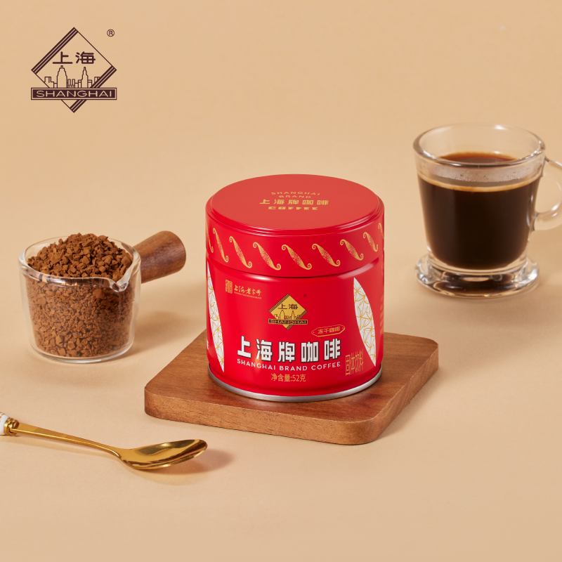 上海牌咖啡冻干铁罐装易冲泡