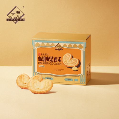 【上海伴手礼】上海牌咖啡 黄油蝴蝶酥 5片装 老字号特产 60G