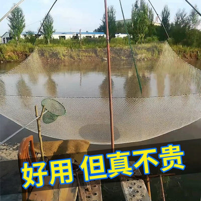 台网网鱼尼龙擡网搬筝网搬罾捕鱼网水库鱼塘地网吊箱网式擡箱网