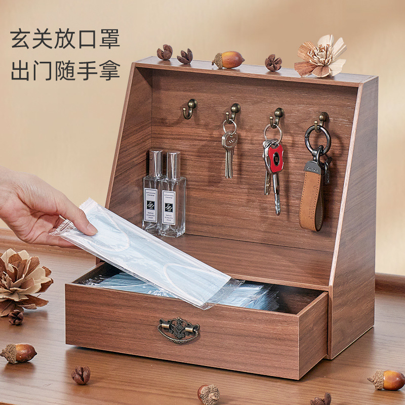 入户玄关钥匙收纳盒挂式