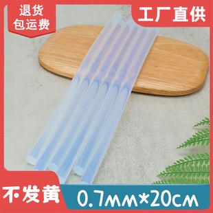 热熔胶棒透明高粘7mm强力家用胶枪热融胶条11mm环保无味diy白胶棒
