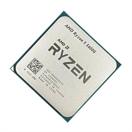 锐龙R5 5600G R7 5700G台式机电脑CPU处理器