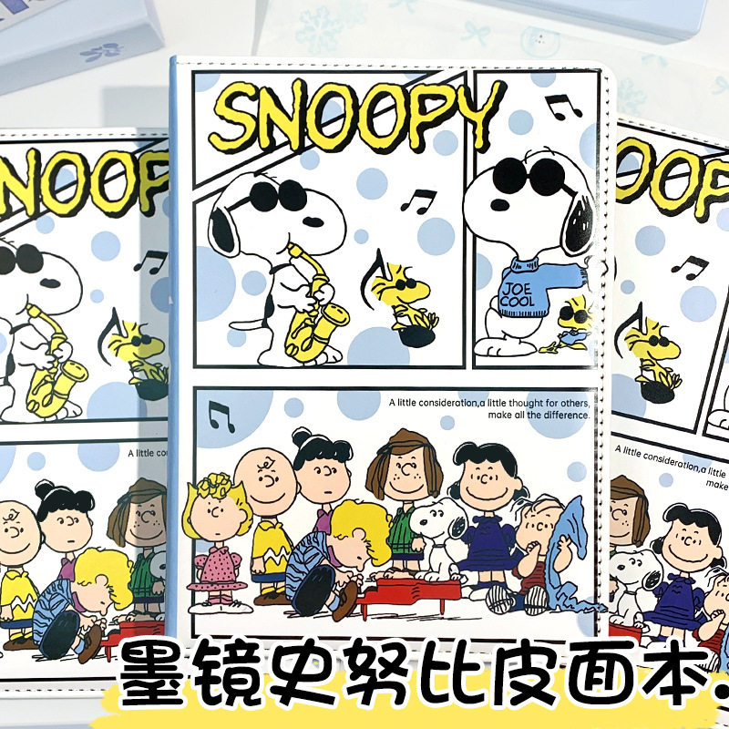 新款史努比家族a5笔记本卡通彩页本手绘印花横线记事本学生日记本