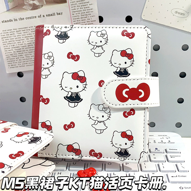 黑裙子KT猫M5磁扣本可爱三丽鸥笔记本子卡通动漫卡册便捷手账本