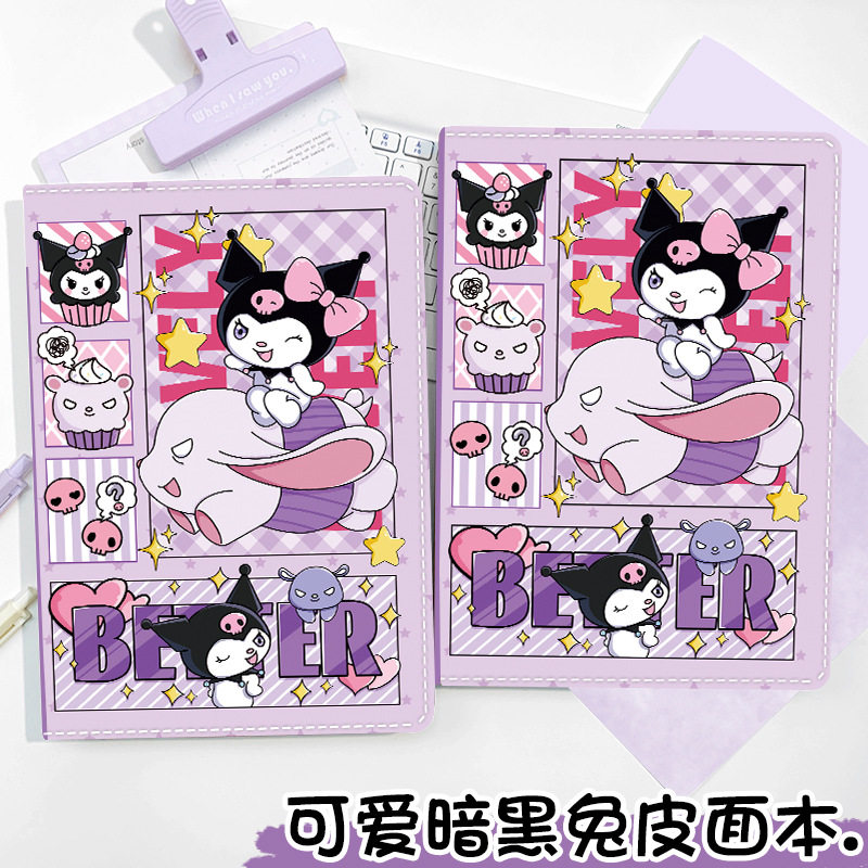新款可爱暗黑兔a5彩页本pu皮面笔记本手账本子少女心日记本记事本