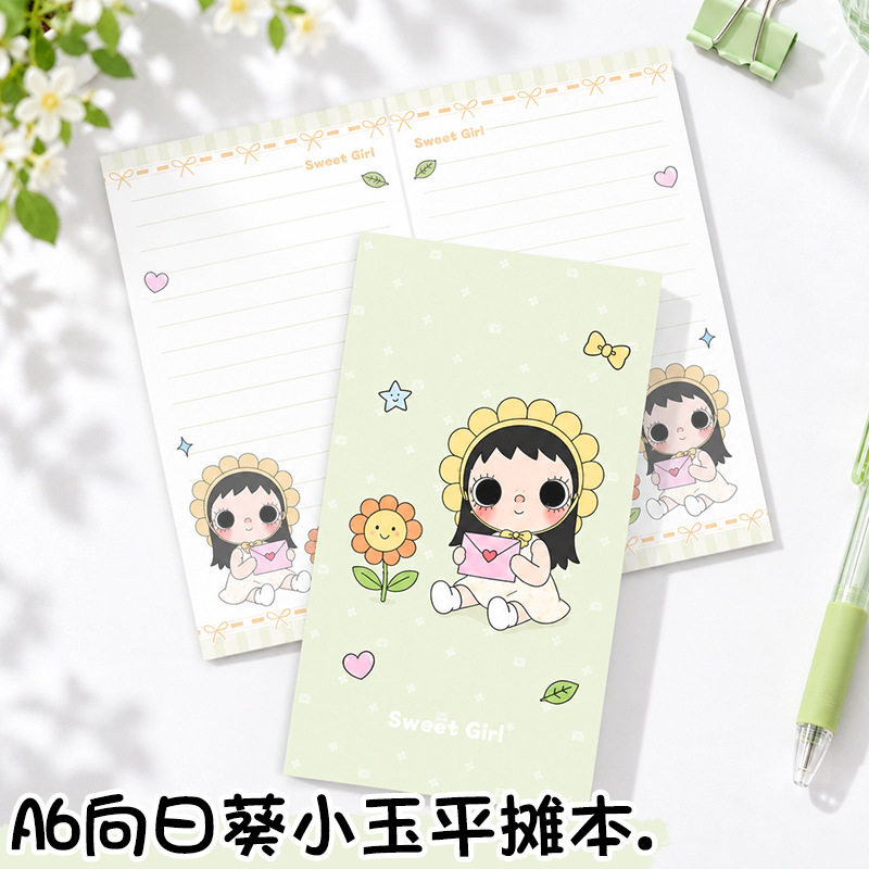 A6加厚平摊本向日葵小玉口袋便签本可爱卡通彩页记事本高颜值本子