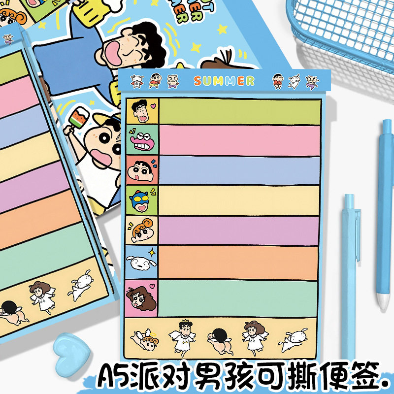 新款夏日小新a5便签本可撕款彩页摘抄本高颜值计划本子记事本加厚