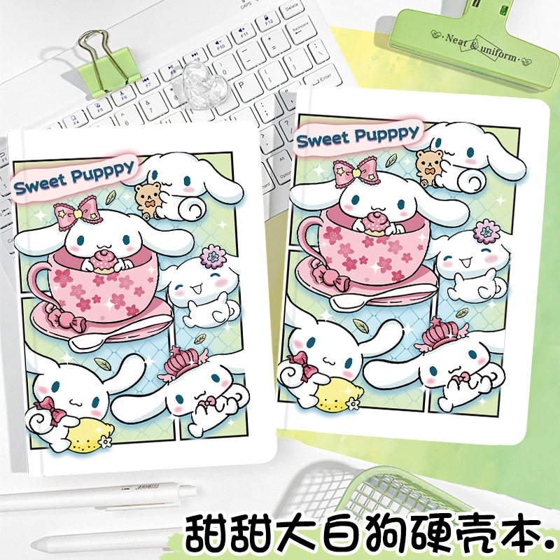 甜甜大白狗A5硬壳笔记本高颜值卡通手账本少女记事本彩页本日记本