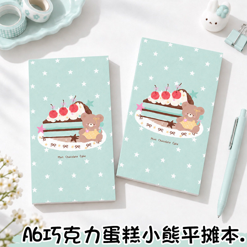 彩页平摊本可爱卡通A6加厚手账本巧克力小熊口袋便签本高颜值本子