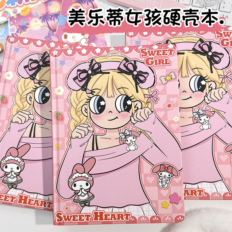 新款美乐蒂女孩A5彩页硬壳笔记本学生笔记本高颜值手账少女日记本