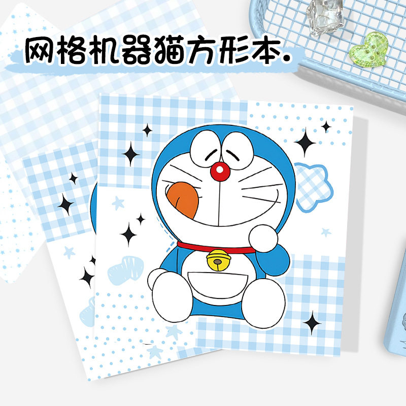 哆啦A梦机器猫方形平摊彩页本可爱卡通便签本叮当猫手账本可撕