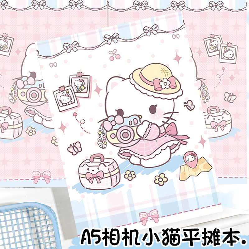 相机小猫A5彩页平摊本可爱猫手账本少女心日记本硬壳记事本笔记本